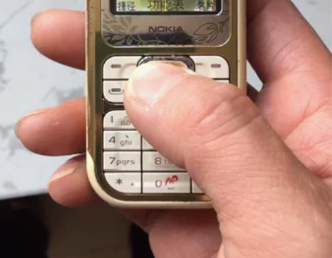 诺基亚7360,屏幕显示按键相机都好,原装...