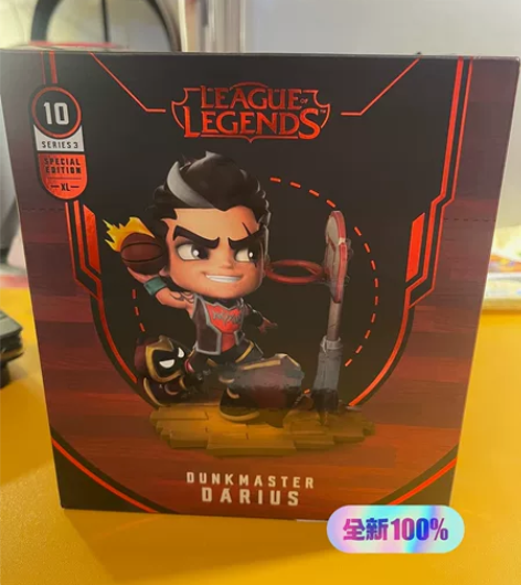 官方正版LOL英雄联盟德莱厄斯灌篮高手诺手...