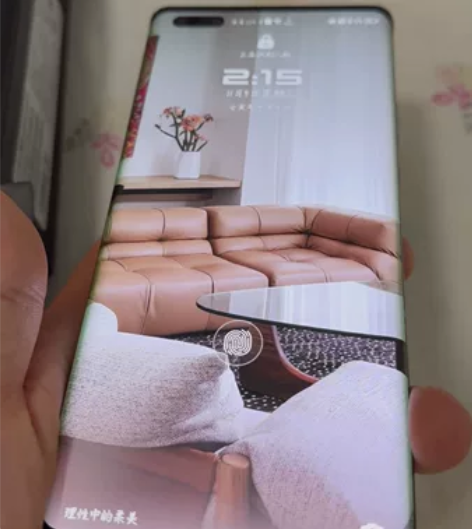 自用华为mate40RS保时捷典藏版12+...