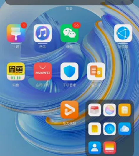 华为 Mate30 8+2565G手机  ...