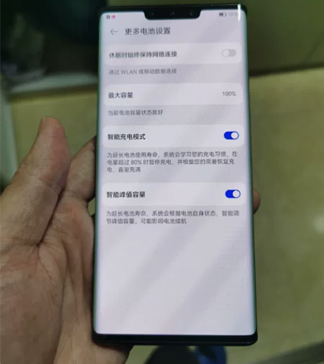 Huawei/华为 华为 Mate 30 ...