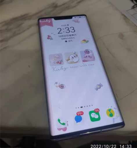 华为手机 华为mate30Epro 8+2...