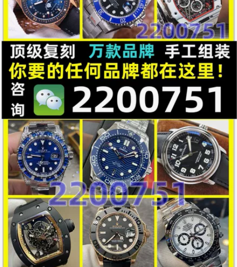 劳力士 绿色碳纤维迪通拿 多功能碳纤维手表...