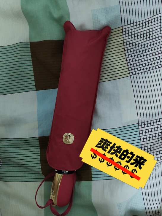 OLYCAT黑胶晴雨伞
