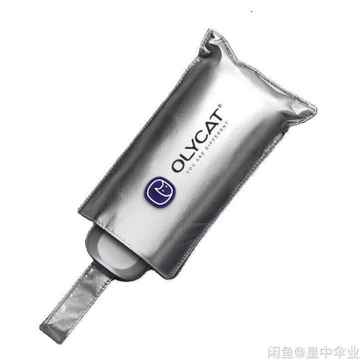 OLYCAT专业钛银防晒伞防紫外线降温小巧...