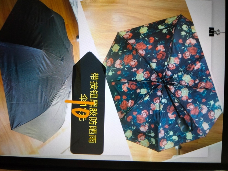 九成新的晴雨天两用伞,带黑胶,质量很好,在...