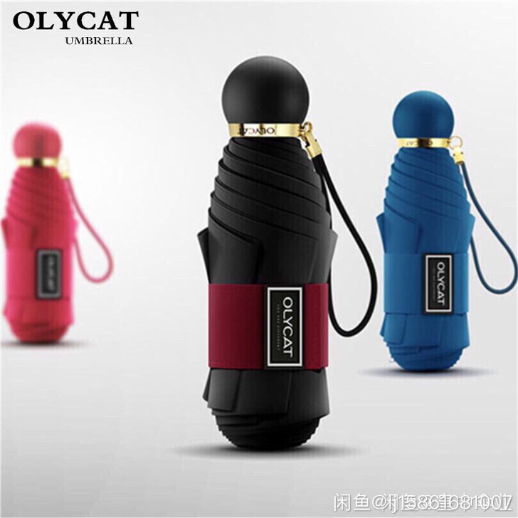 8骨抗风五折伞Olycat超轻迷你太阳伞防...