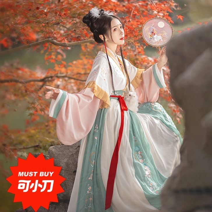 全新醉雨朵兔莲语 汉晋制 齐腰春秋 全套s...