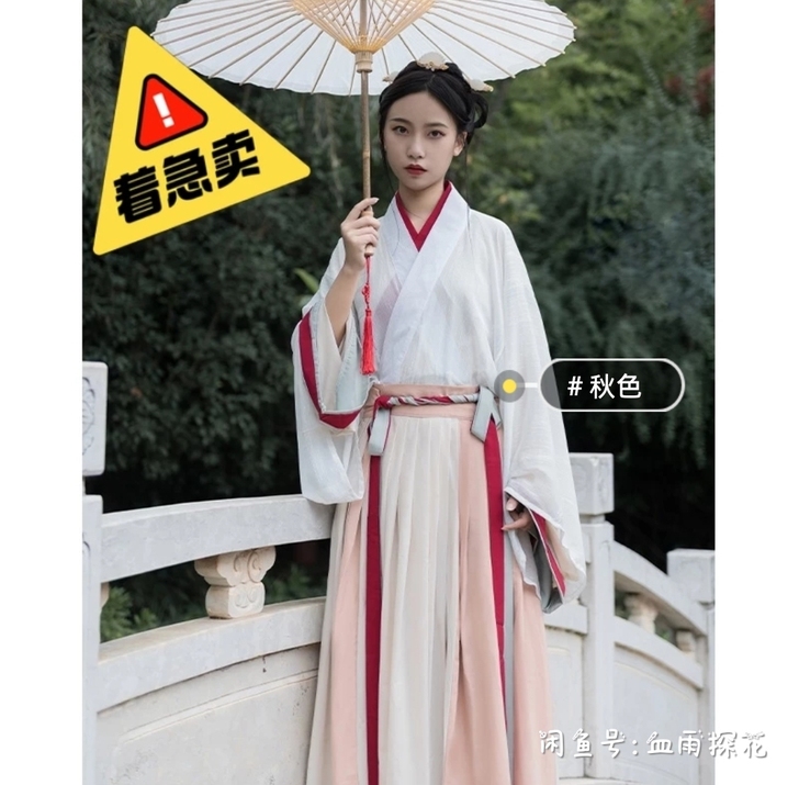 〖退坑出〗