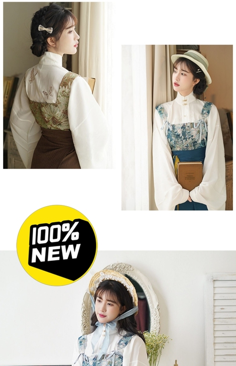 靓朵韵印象明制汉服女秋冬季宋制旋裙日常通勤