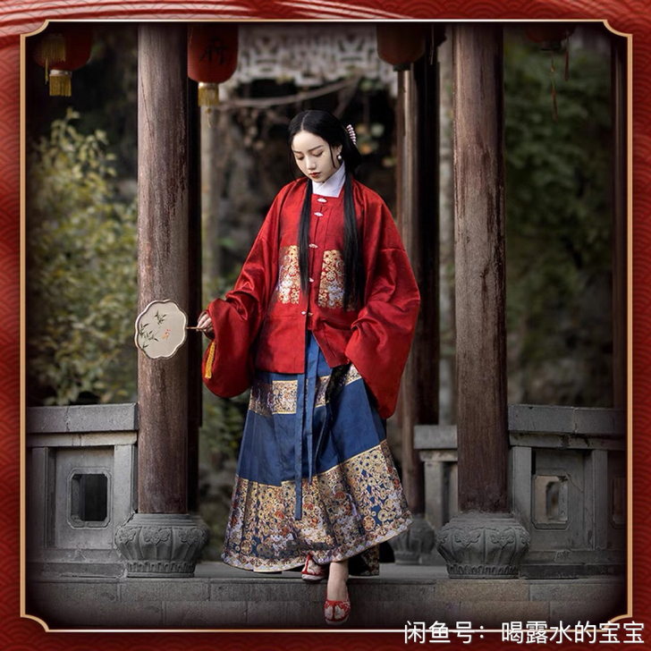 南尘楼年年有金原创汉服明制仿妆花6米马面裙