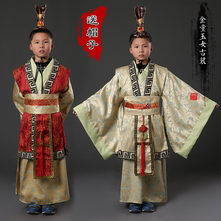 儿童古装男童汉服秋冬秦汉朝丞相大臣官服太监...