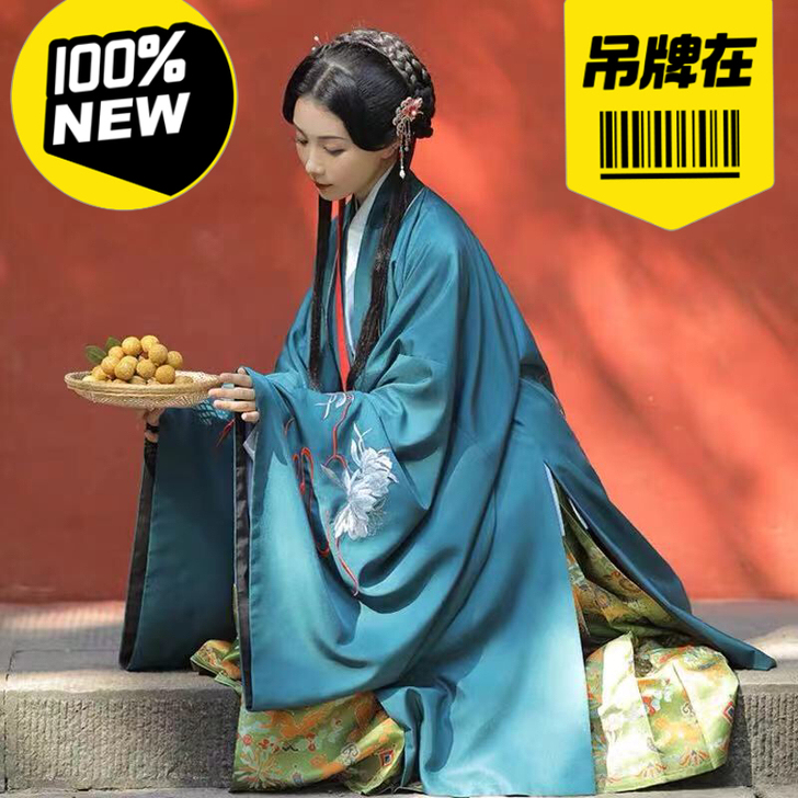 兰若庭 汉服 乘黄 明制 披风 绣花 大袖...
