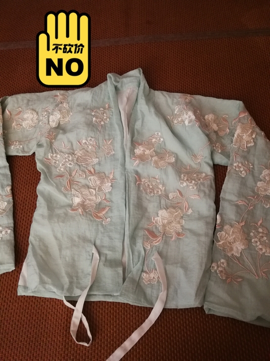 汉服绣花上襦，S码，衣服有内衬稍厚 ，全新...