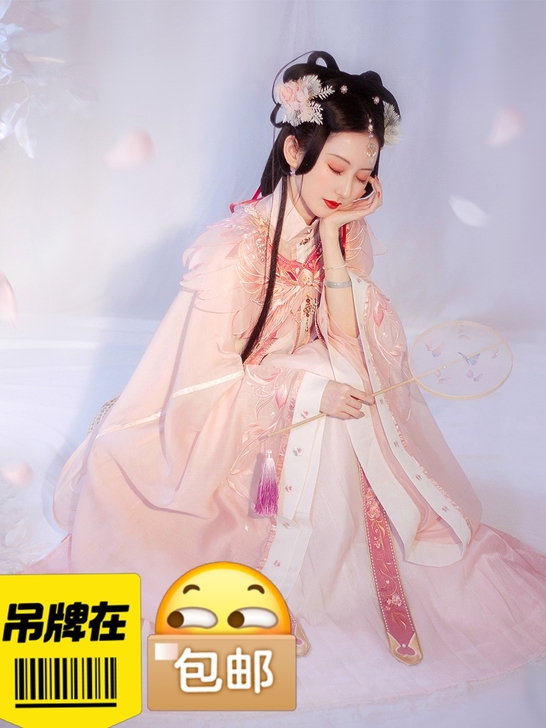 钟灵记芝芝桃桃汉服竖领对襟纱衫配主腰宋抹一...