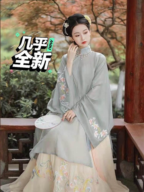 柒玥瑾家【瑶玥】明制
