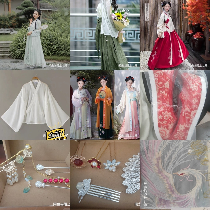 出汉服s码m jk制服格裙