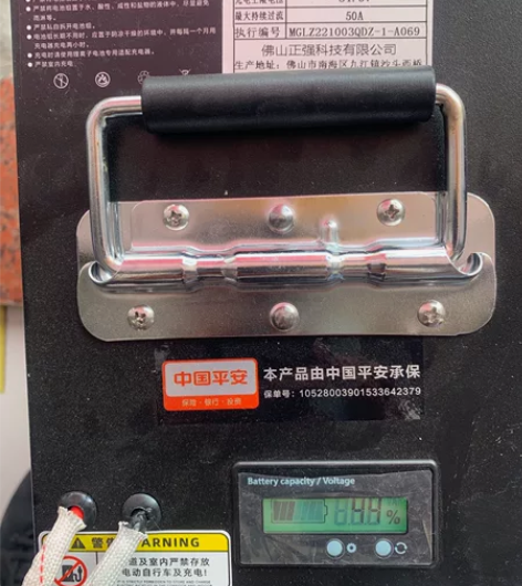 48伏50安正步锂电池。全新正品，本人跑外...