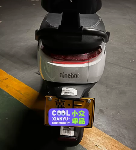 出售九号E100 22年5月购买，骑了不到...