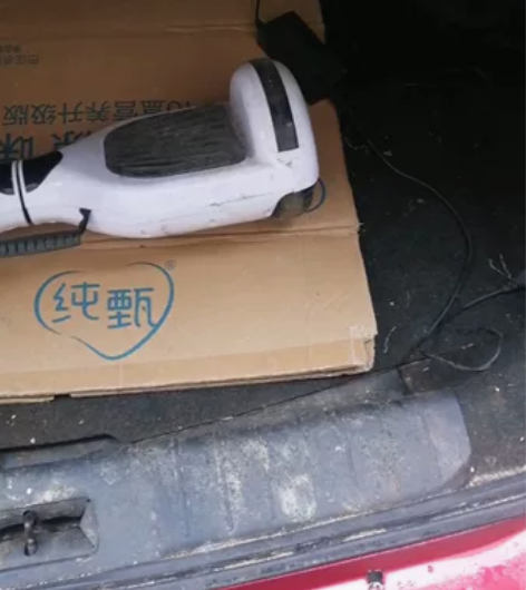 龙吟平衡车带蓝牙音箱跑马灯原装充电器！19...