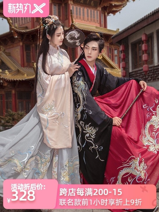 如梦霓裳汉服 正