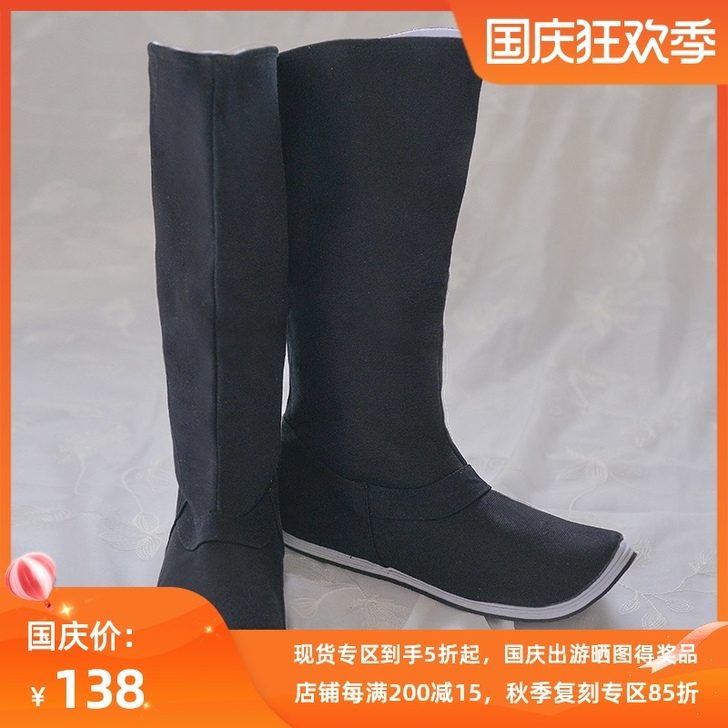 如梦霓裳 民族装舞台装