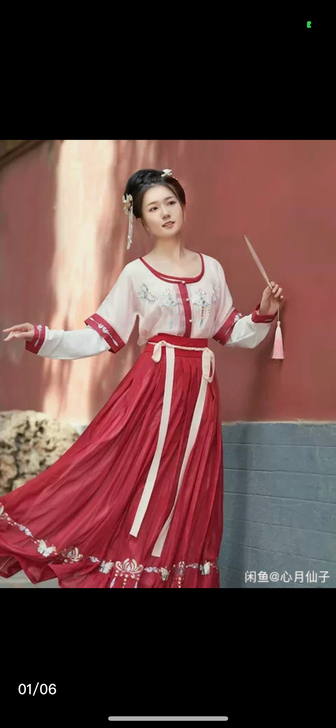 花朝记兰佩 全套L仅试穿