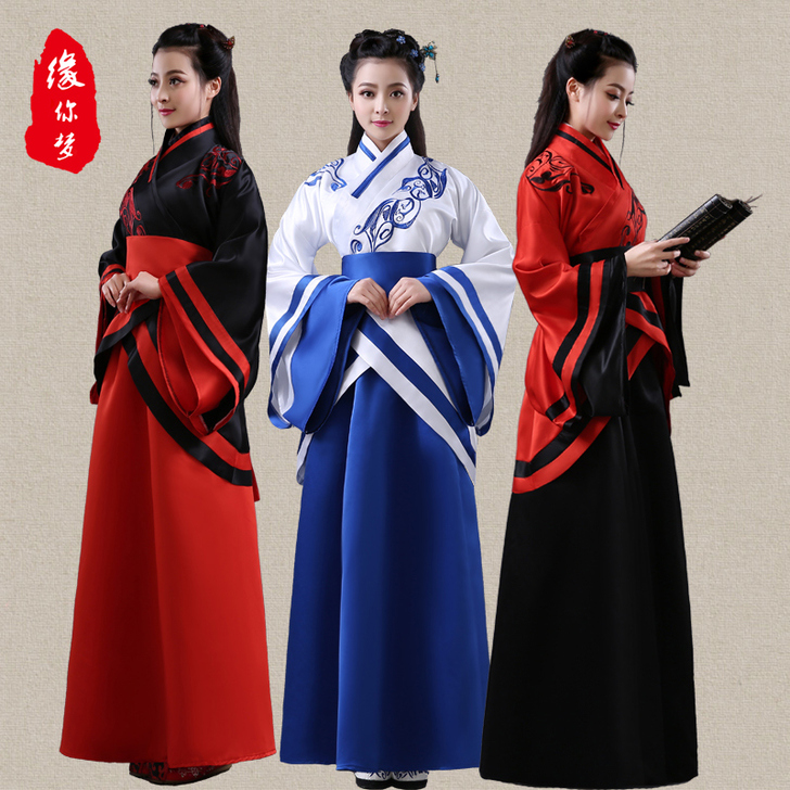 缘你梦 民族装舞台装白色汉服,自提
