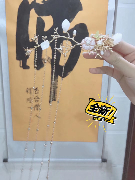 簪娘手作的 定制的孤品 便宜卖了 实物巨美...