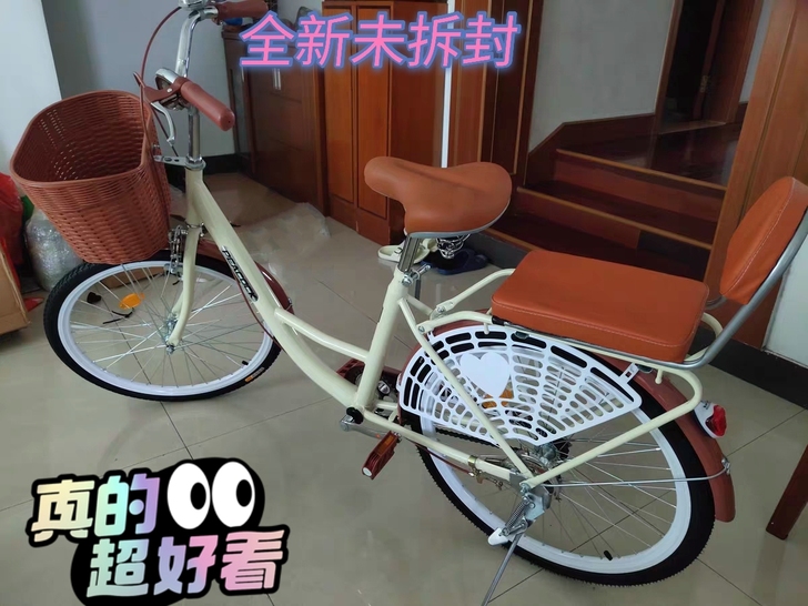 【全新包邮】永久同款自行车女式大人轻便成年...
