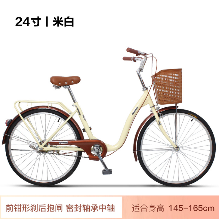 Phoenix/凤凰 通勤自行车，骑了一段...