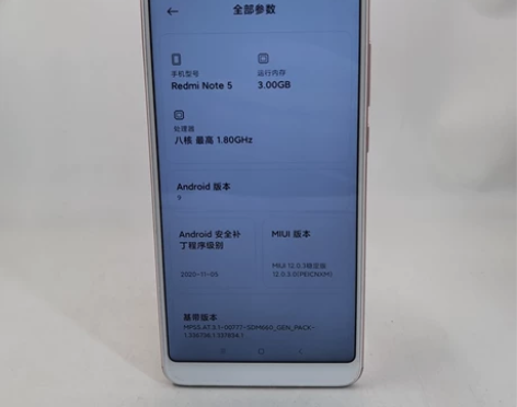 9成新 小米 小米 红米 Note 5 玫...
