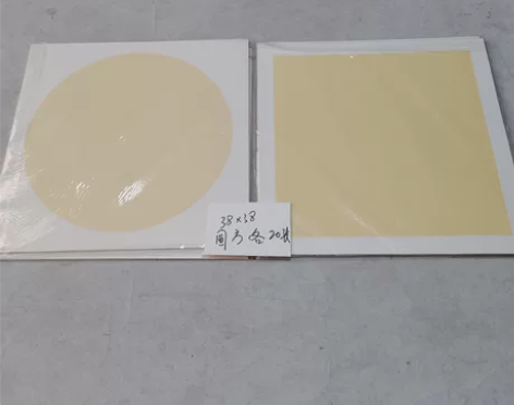 处理加厚宣纸卡纸 外径（单位是厘米）  3...