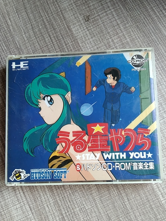 PCE 游戏 福星小子 Stay With...
