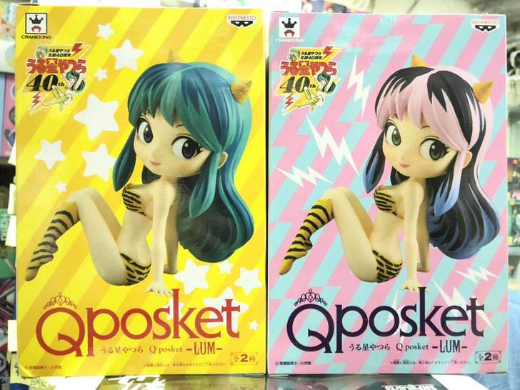 眼镜厂 Q posket 福星小子