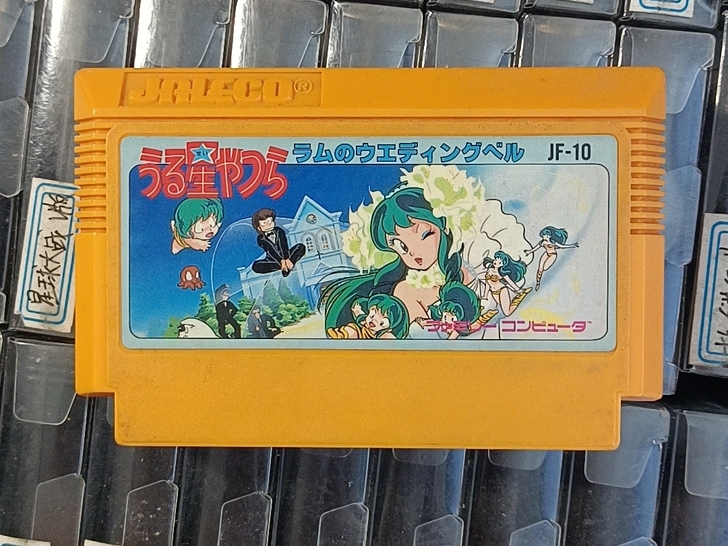 。Fc裸卡，福星小子，同名漫画改变，所见即...