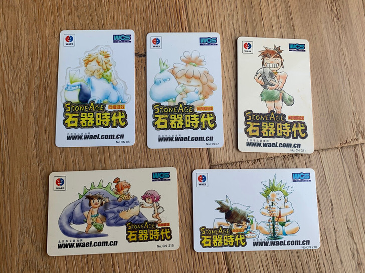 石器时代白卡 cn06 cn07 cn21...