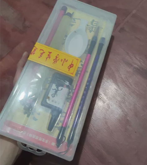 文房四宝套装初学者书法练习毛笔字体水写布套...
