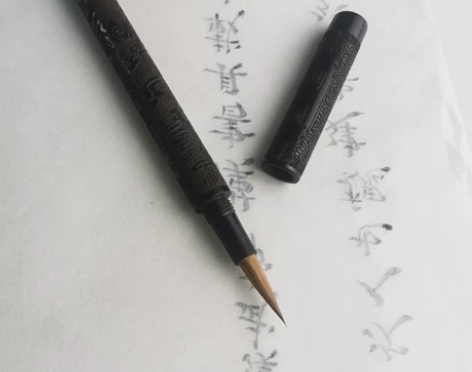 全新黑檀便携式戴帽纯狼毫小楷毛笔，纯工艺制...