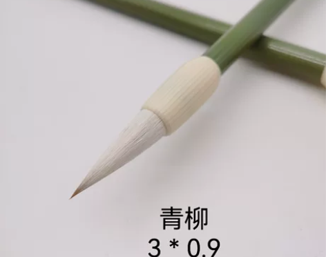 初学毛笔书法，入手这款就对了! 爆款!!!...