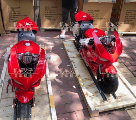 全新KXD儿童玩具摩托车 引擎：49CC，...