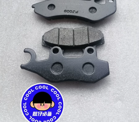 钱江BJ150-31小迅龙BJ150s摩托...