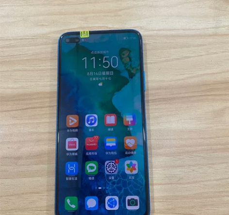Huawei/华为 华为 Nova 6（5...