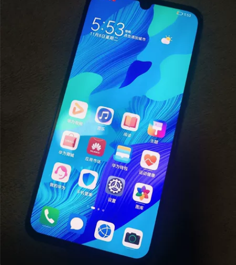 华为nova5pro手机，莱茵蓝，少有的颜...