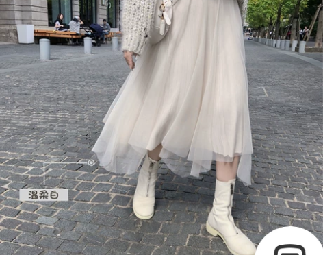 ?黑色不规则网纱半身裙女中长款秋冬裙百搭a...