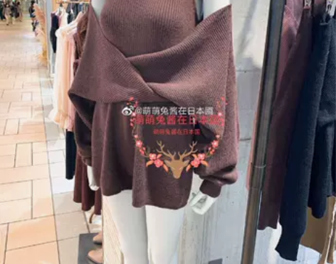 ?[转卖]日系少女辣妹可甜可A露肩长袖灯笼...