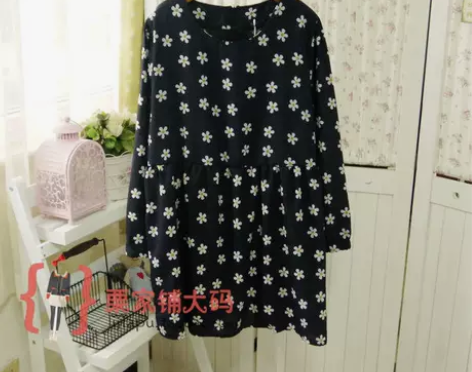 [转卖]W6特价栗家铺大码-小雏菊裙衣  ...