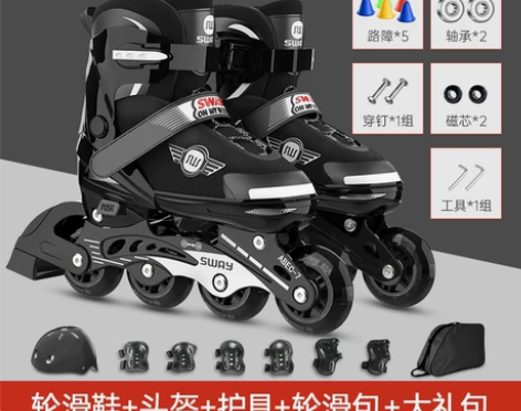 斯威溜冰鞋儿童轮滑鞋初学者中大童男女全套装...