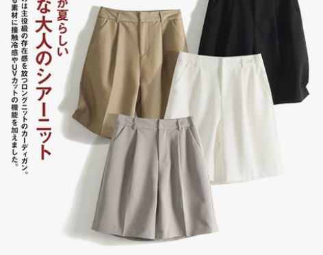 休闲裤 黑色M码 胖了最近要开始穿L码了几...