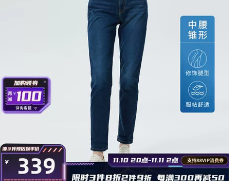 Levis李维斯女士蓝色男友风中腰直筒牛仔...